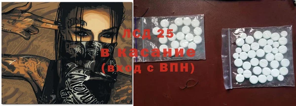 прущие крисы Арсеньев