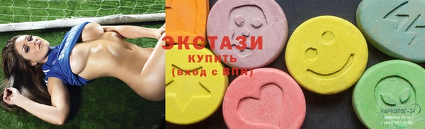прущие крисы Арсеньев