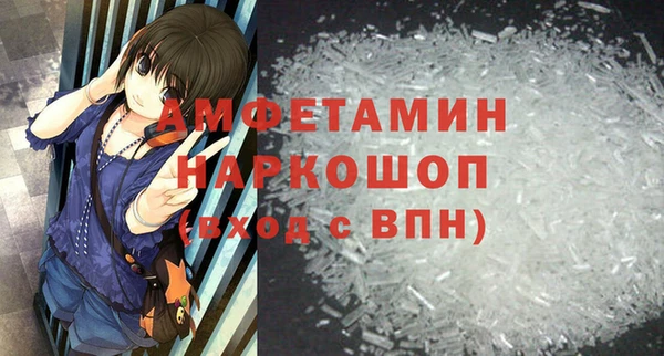 метадон Аркадак