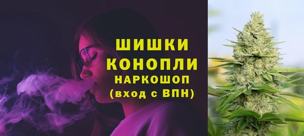 кокаин Баксан