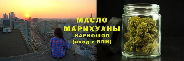 метадон Аркадак