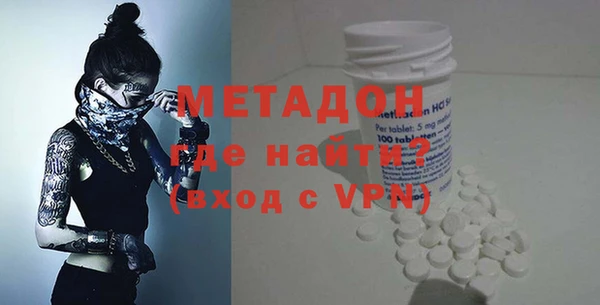 mix Балабаново