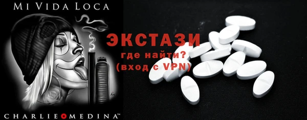 метадон Аркадак