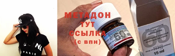 прущие крисы Арсеньев