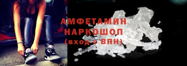 mix Балабаново