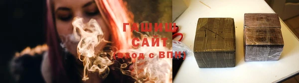 mix Балабаново