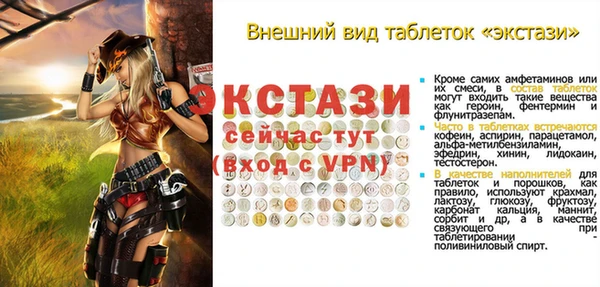 метадон Аркадак