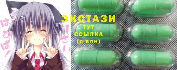 прущие крисы Арсеньев