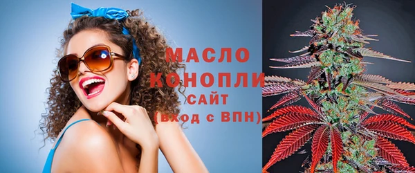 метадон Аркадак