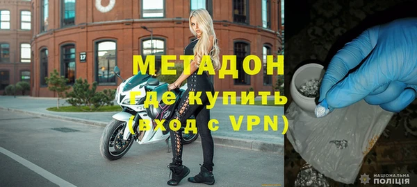 mix Балабаново