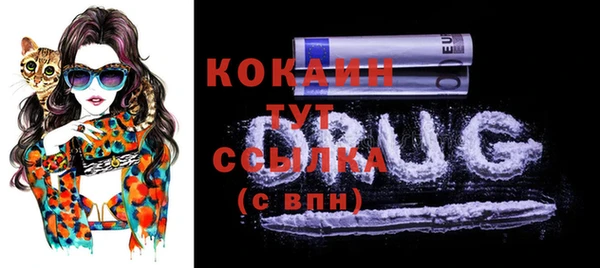 mix Балабаново
