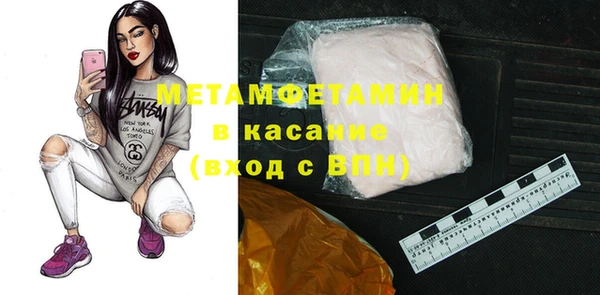 mix Балабаново