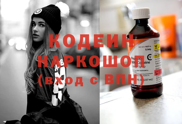 кокаин Баксан