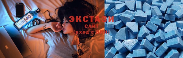 метадон Аркадак