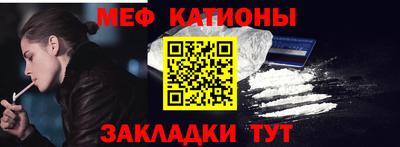 mix Кулебаки