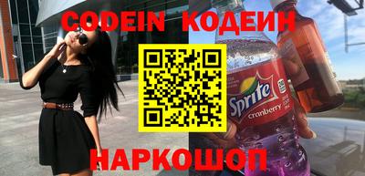 mix Кулебаки