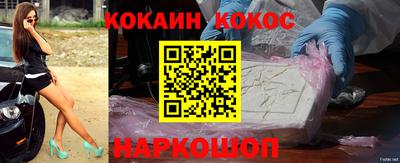ALPHA PVP Кунгур