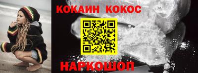 ALPHA PVP Кунгур