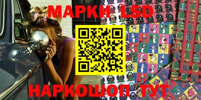 mix Кулебаки