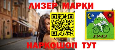 ALPHA PVP Кунгур