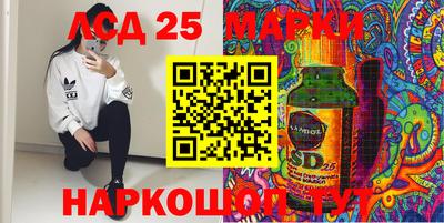 mix Кулебаки