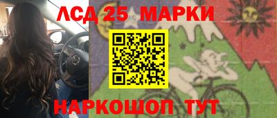 первитин Кумертау