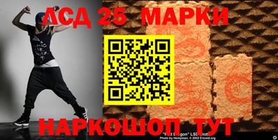 ALPHA PVP Кунгур