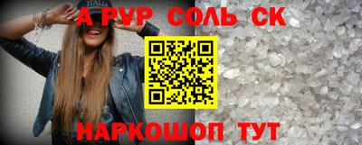 mix Кулебаки