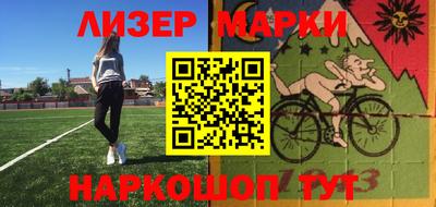 mix Кулебаки