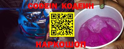 mix Кулебаки