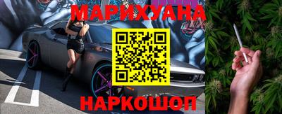 кокаин колумбия Ликино-Дулёво