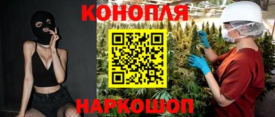 ALPHA PVP Кунгур