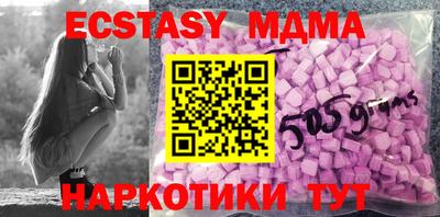 mix Кулебаки