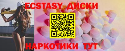 mix Кулебаки