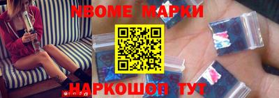 первитин Кумертау