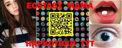 первитин Кумертау