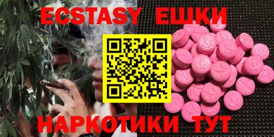 первитин Кумертау