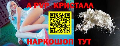 mix Кулебаки