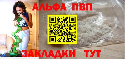 mix Кулебаки