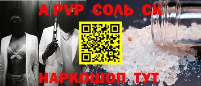 mix Кулебаки