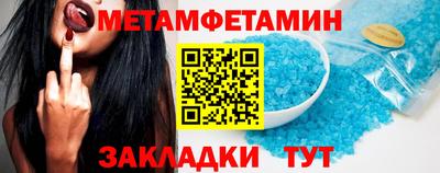 mix Кулебаки