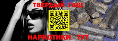 ALPHA PVP Кунгур