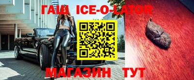 первитин Кумертау