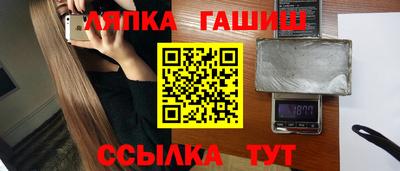 ALPHA PVP Кунгур
