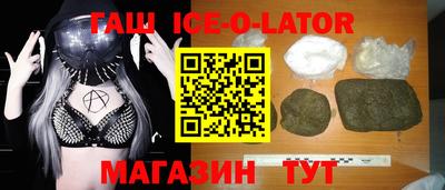 первитин Кумертау