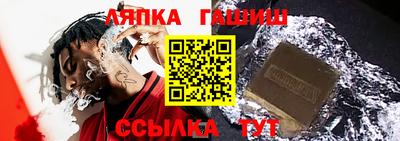 mix Кулебаки