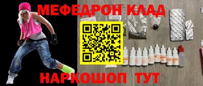 ALPHA PVP Кунгур
