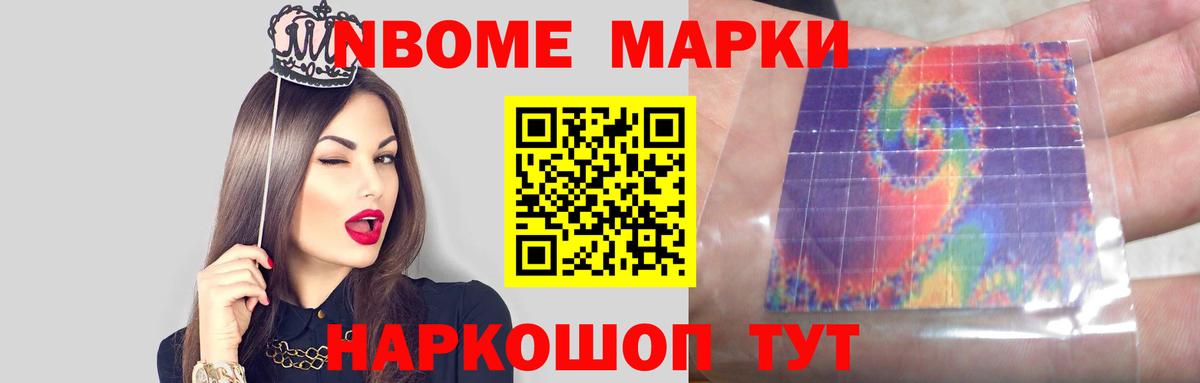 ЛСД экстази ecstasy  LSD-25 экстази кислота  Вход с VPN  Ессентуки 